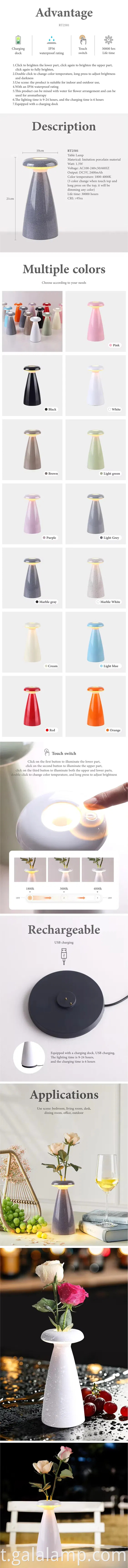 Elegant Vase-Style LED Table Lamp for Stylish Restaurant and Bedroom Lighting